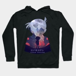 Conan Edogawa - Dark Illusion Hoodie